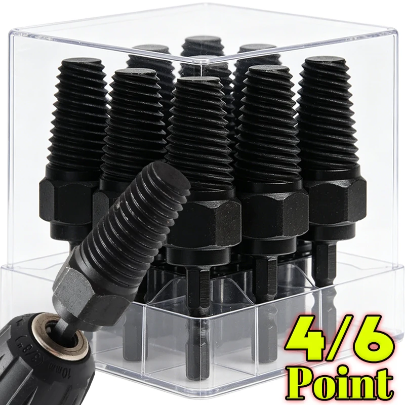 

Съемник для смесителей, экстрактор для сломанных труб, инструмент для удаления поврежденных винтов из смесителей из легированной стали, для обслуживания и ремонта сантехники