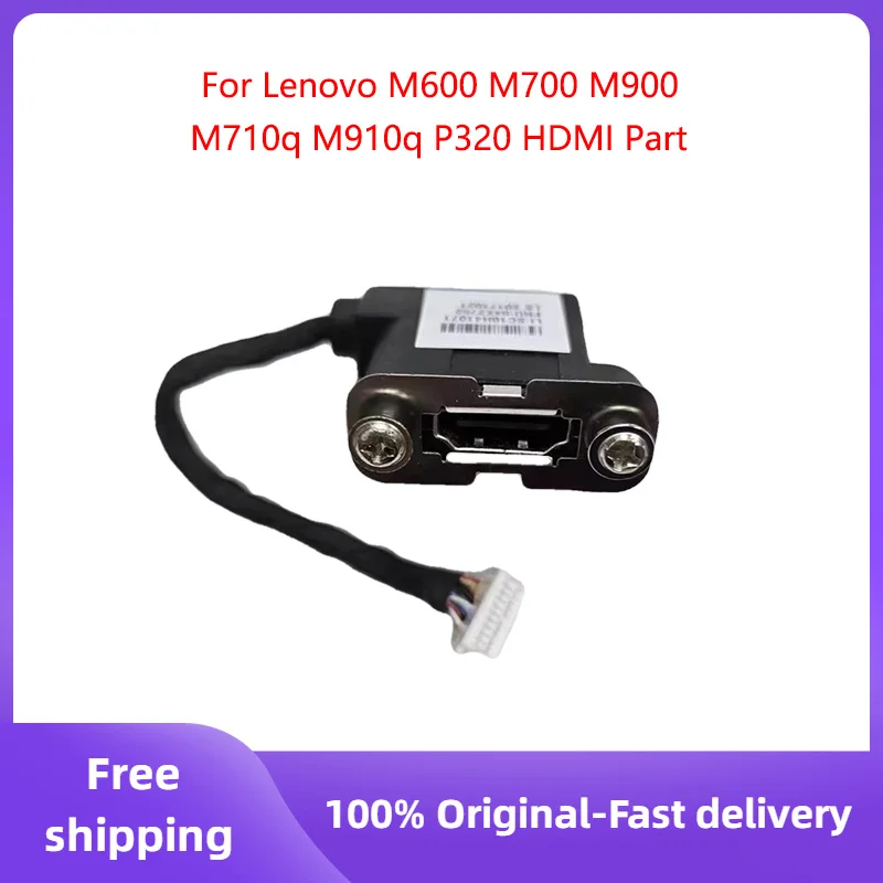 Original For Lenovo Laptop M900 M600 M700 M710Q M910Q P320 M715Q HDMI1.4 part expansion Dongle Tiny thinkcentre 04X2752