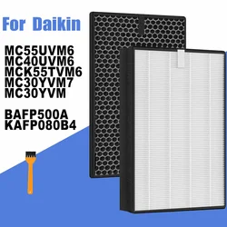 Toz Toplama Hepa Filtre BAFP500A KAFP080B4 Daikin Hava Temizleme Cihazı için MC55UVM6 MC40UVM6 MCK55TVM6 MC30YVM (234*234*45 MM)