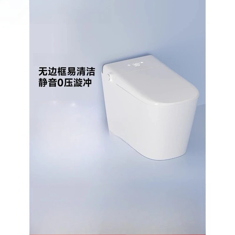 

Smart toilet borderless foam shield induction flip off seat flush automatic integrated toilet