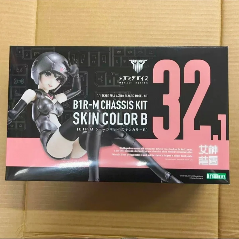 

Оригинальный конструктор Kotobukiya MEGAMI DEVICE CHASSIS SKINCOLOR KP832 KP646, сборная модель аниме-фигурки, игрушка, подарок на день рождения