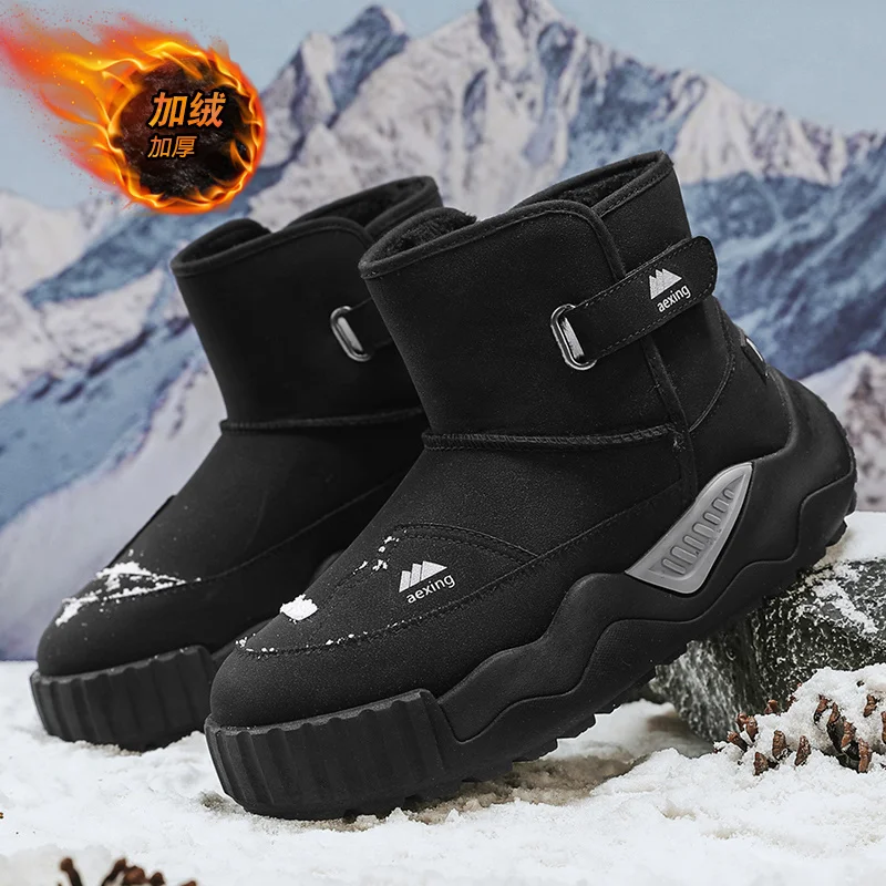 

Мужские утепленные зимние ботинки 2025 года, на подкладке из искусственного меха и противоскользящие, идеально подходят для дневных ветерантов, катания на лыжах или сноуборде