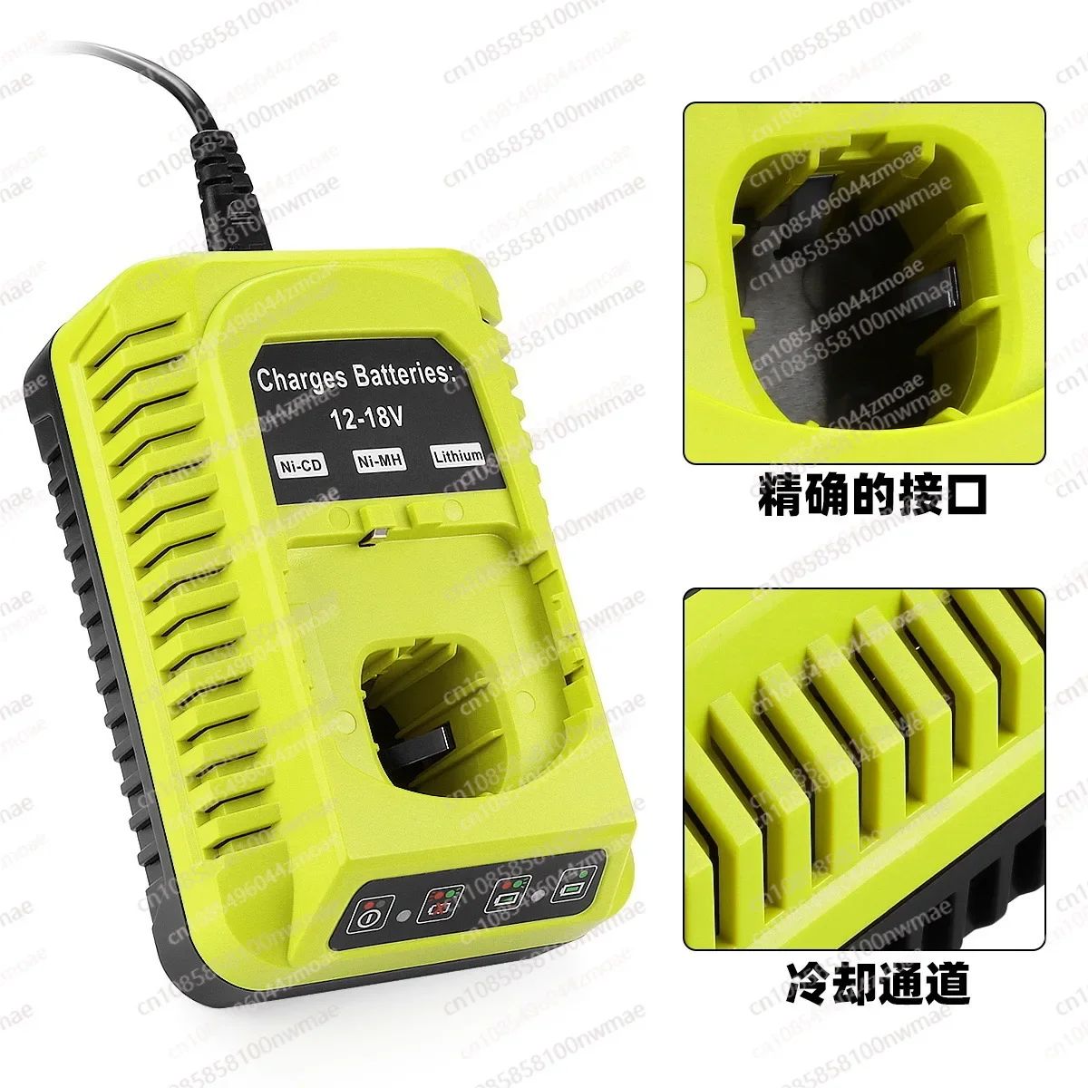 12V-18V Power Tools Nickel Chromium NiMH Lithium Battery P117 Charger