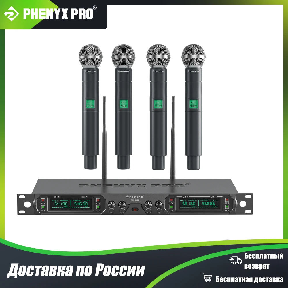 Phyx pro-ワイヤレスマイクシステム,プロフェッショナル,4チャンネル
