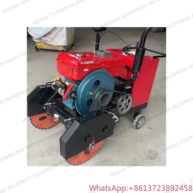 

Асфальтовая пила с двойными лезвиями, машина для резки дорог, машина для резки цементной плиты