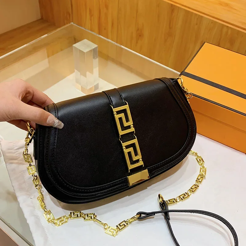 

2025 New Light Luxury Saddle Bag - Premium Textured Women's Crossbody Purse, Niche Commuter Shoulder Bag with Detachable Strap