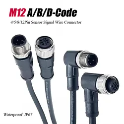 M12 Male Female Aviation Plug Cable Waterproof IP67 4 5 8 12Pin Sensor Signal Wire Connector M12 Connection Shielded Line