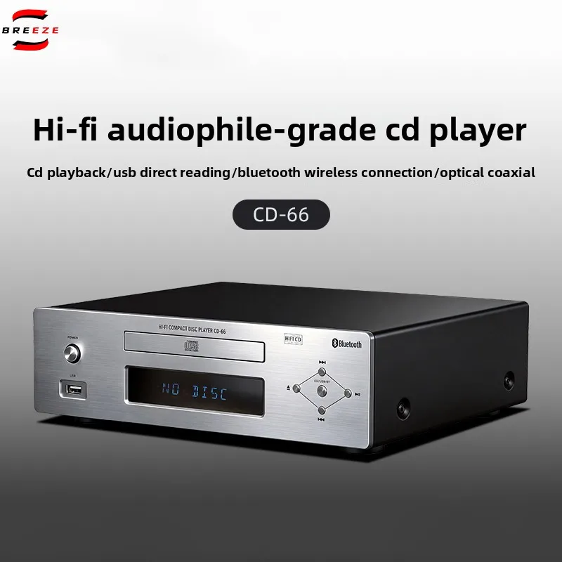 

BREEZE 2027 new starting upgrade CD66 Hi-Fi fever professional pure CD player bluetooth fiber coaxial USB player