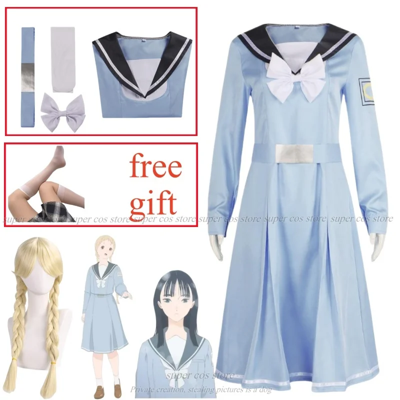 أزياء أنيمي كيمي نو آيرو التأثيرية الألوان داخل شعر مستعار أزرق JK زي الهالوين كرنفال كوسبلاي كيمي نو آيرو بدلة مخصصة