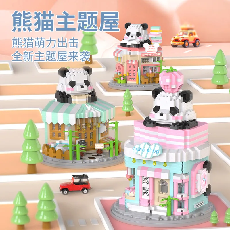 

Cartoon cute panda house street scene assembly building blocks micro-particle desktop decoration, kindergarten gift