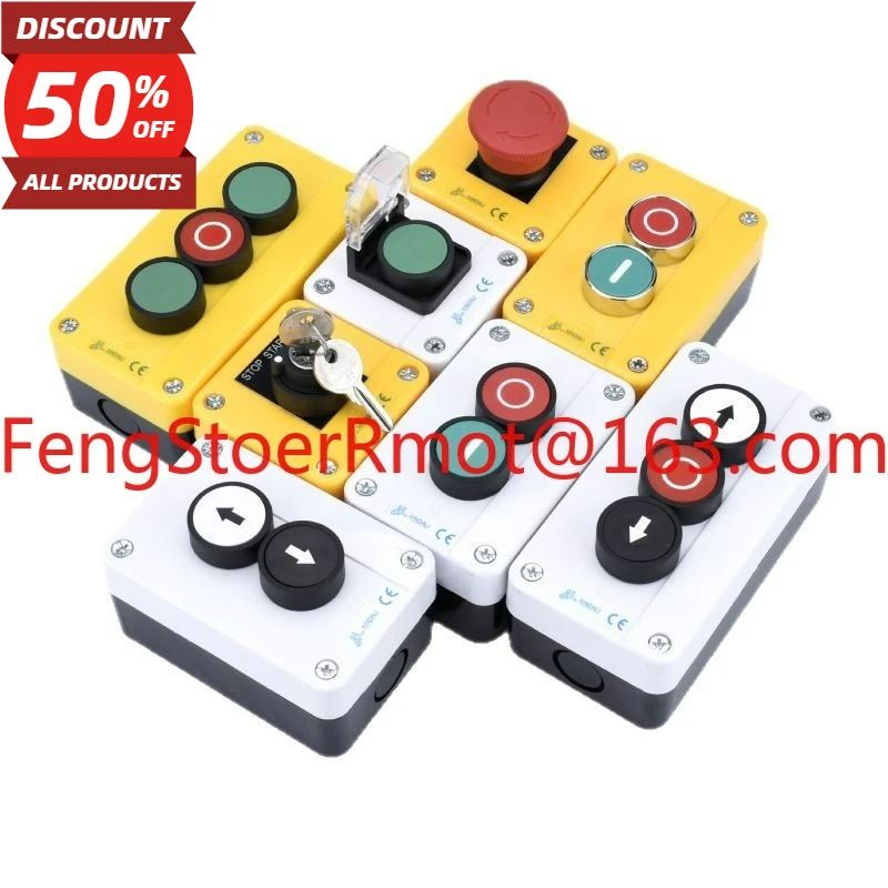 Outdoor waterproof button control box customization, microcontroller flushing start-stop power control box