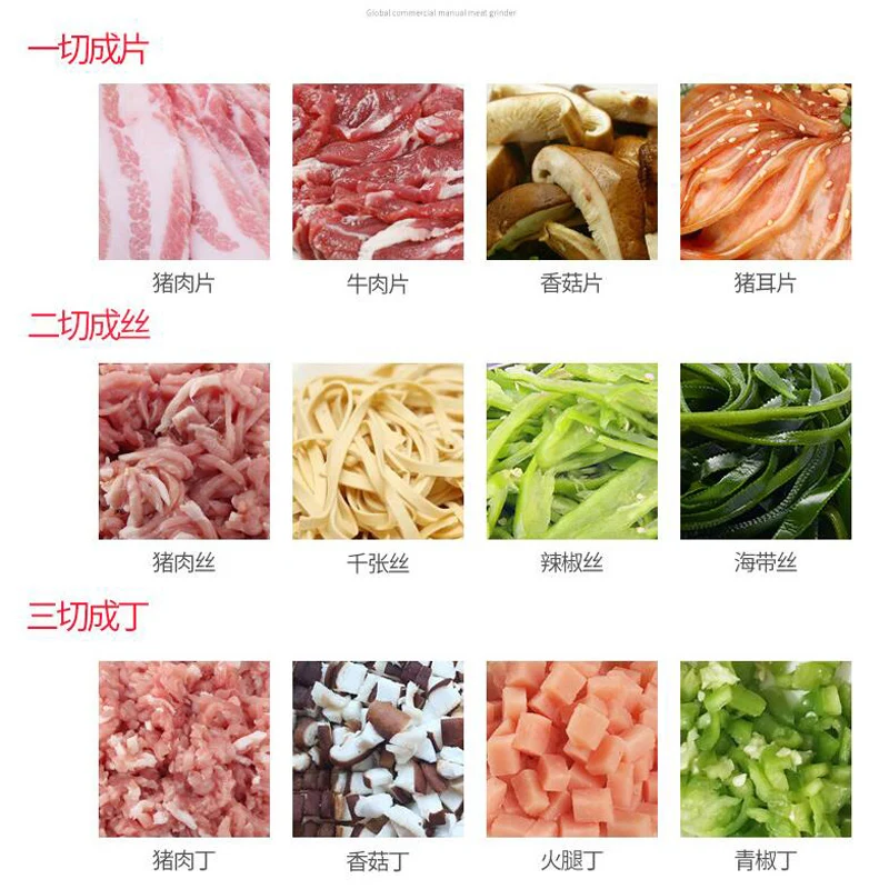 Most Popular Meat Cutter Machine Commercial Manual Meat Slicer Stainless Steel Micing Machine Vegetable Slicer
