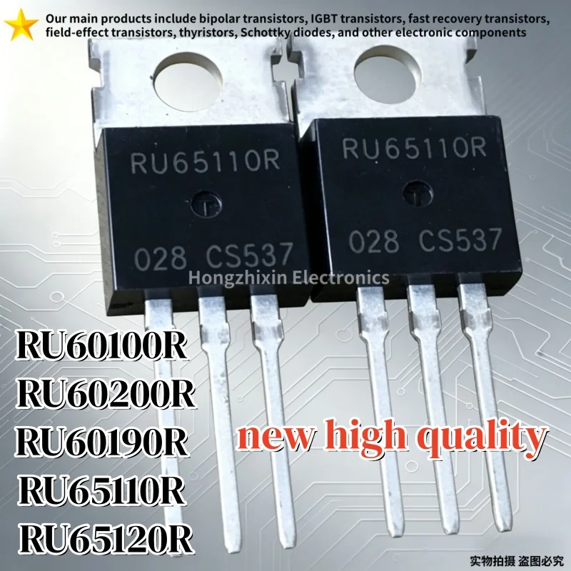 10PCS NEW RU60100R RU60200R RU60190R RU65110R RU65120R TO-220 RU60100 RU60200 RU60190 RU65110 RU65120 N-channel  MOSFET
