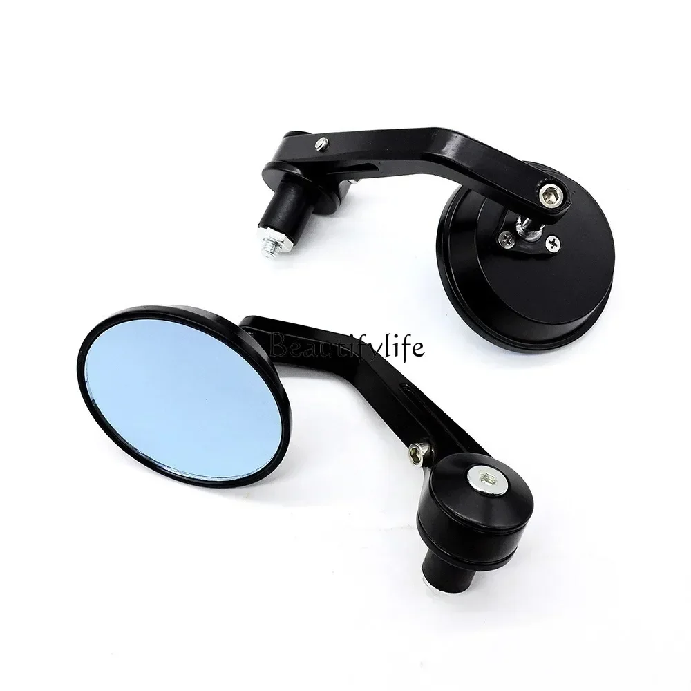 Electric vehicle modified rearview mirror GV300 all-aluminum alloy handlebar rearview mirror angle can be adjusted to reverse