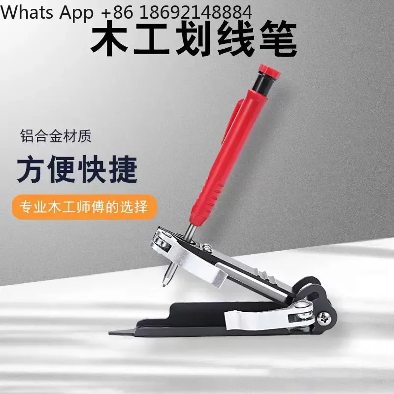 Woodworking Scribing Pen Measuring Tool DIY Positioner for Household Multi-Function Shaping Compass