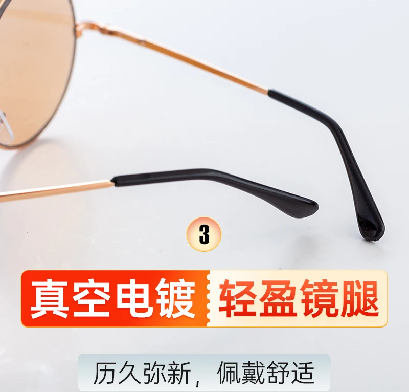 Shatar Neue Vintage High-End Kristall Stein Runde Lesebrille Für Männer Und Frauen High Definition Hochwertige Glas Objektiv – Detail 8