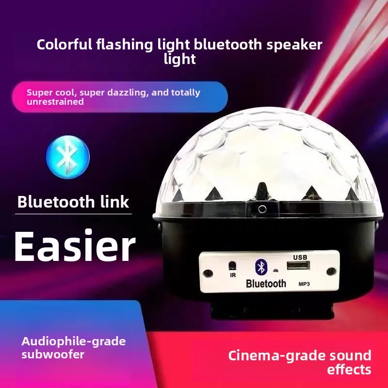 Bluetooth big magic ball black crystal magic ball light voice-activated flash colorful rotating stage light