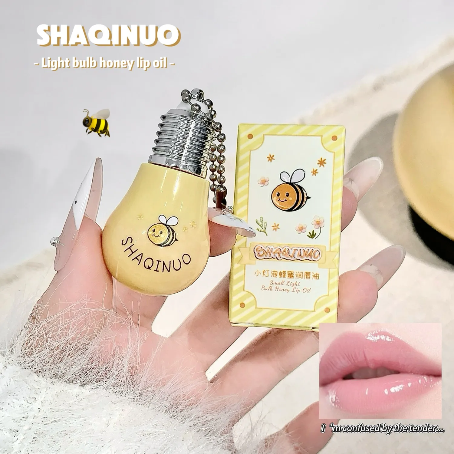 SHAQINUO Honey Lip Oil Gloss Hydrating Non-Sticky Clear Lip Serum for Dry Lips Plumping Shine Portable Keychain Lip Care