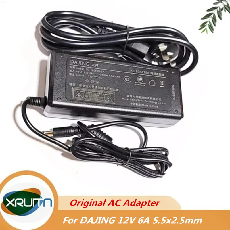 Original DAJING 12V 6A 5.5x2.5mm AC DC Power Adapter 72W DJ-120600-SA for TV LCD Monitor Laptop Power Supply Adaptor Charger