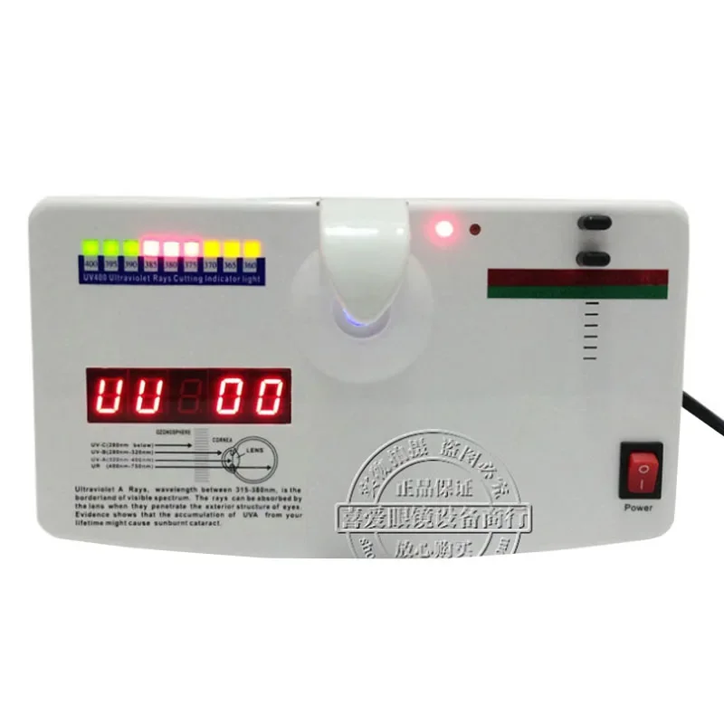 

Optical Lens Anti-radiation Ultraviolet Ray UV Tester Detector Measurer 13B 220V Au22 19 Dropship