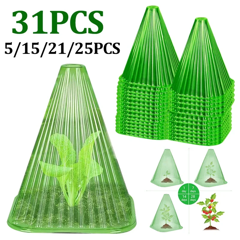 5-31PCS Plant Garden Protective Cover Reusable Plant Cover, Protected From Insects And Frost Weather Plant Protection Covers