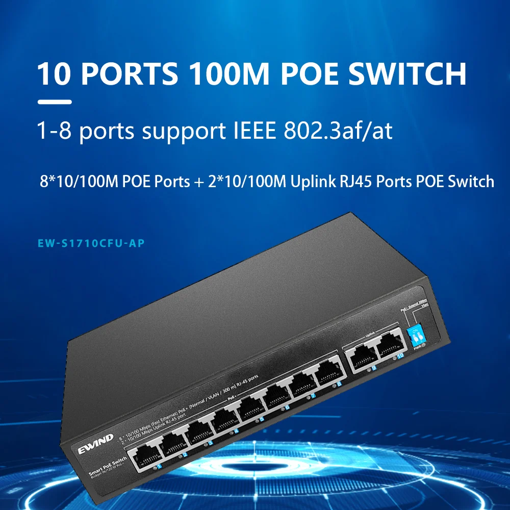 สวิตช์เครือข่าย6/10 POE สวิตช์อีเธอร์เน็ต60W/96W 10/100Mbps สำหรับกล้อง IP ไร้สาย AP พร้อมสวิตช์รหัสหน้าปัด