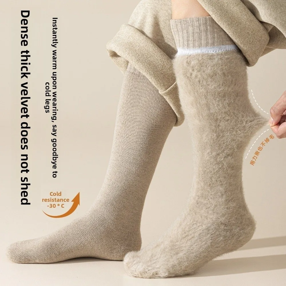 

Gifts Thickened Cashmere Calf Socks for Men Solid Color Warm Tools Winter Long Socks Cold-Resistant Calf Socks
