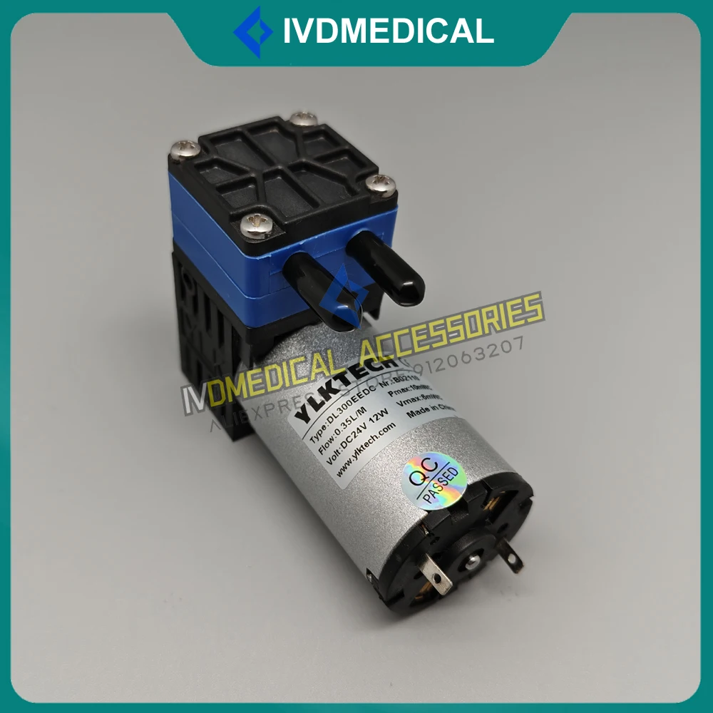 

iMagic-S7 DL300EEDC Водяной насос 24 В Счетный насос DL600EEDC 24 В Вакуумный насос Напорный насос