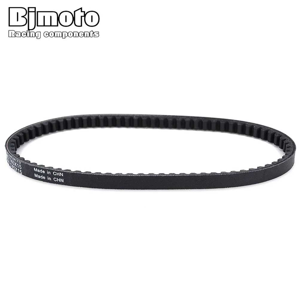 Transmission Drive Belt for Honda NH80 Vision 1993-1994 NH 80 Lead 1989/1993-1994 23100-GC8-004 23100-GC8-641