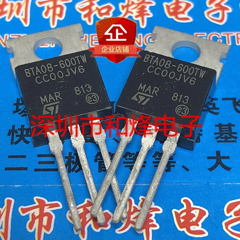 Original 5pcs/ BTA08-600TW  TO-220 600V 8A Logic integrated circuit