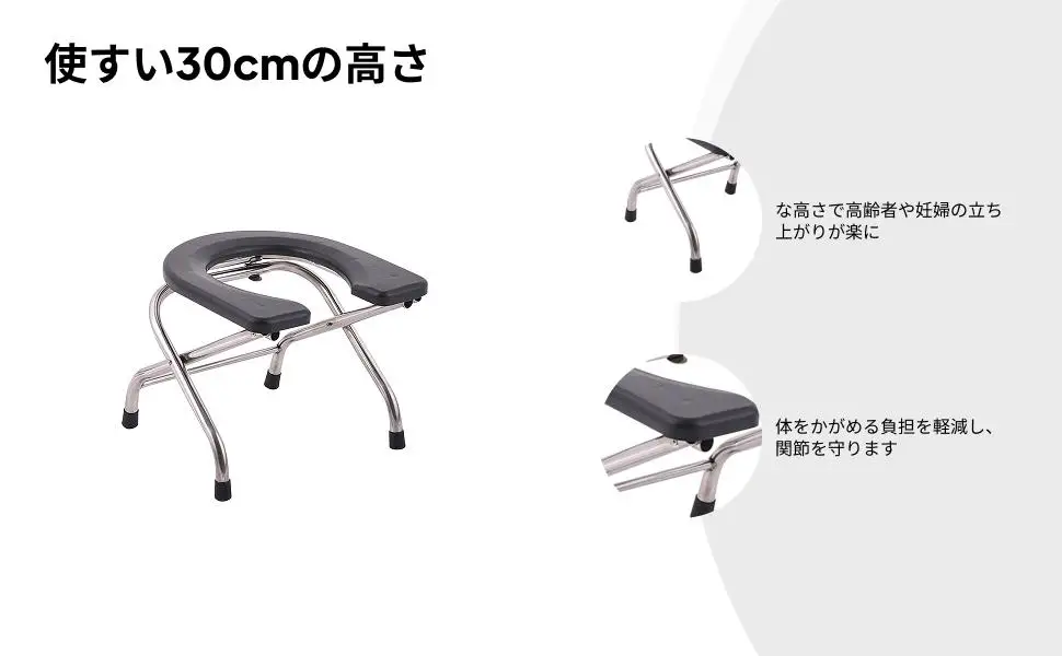 

Складное сиденье для унитаза с утолщенными трубами из нержавеющей стали, портативный туалетный стул