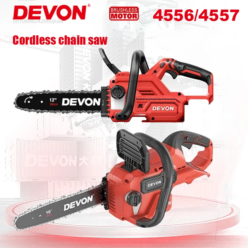 Devon Rechargeable Brushless Auto Filling Oil Cordless Chain Saw 4556 2x20v 16 Inch 12m/s 4557 1X20v 7.9m/s 4559 1x20V 8m/s