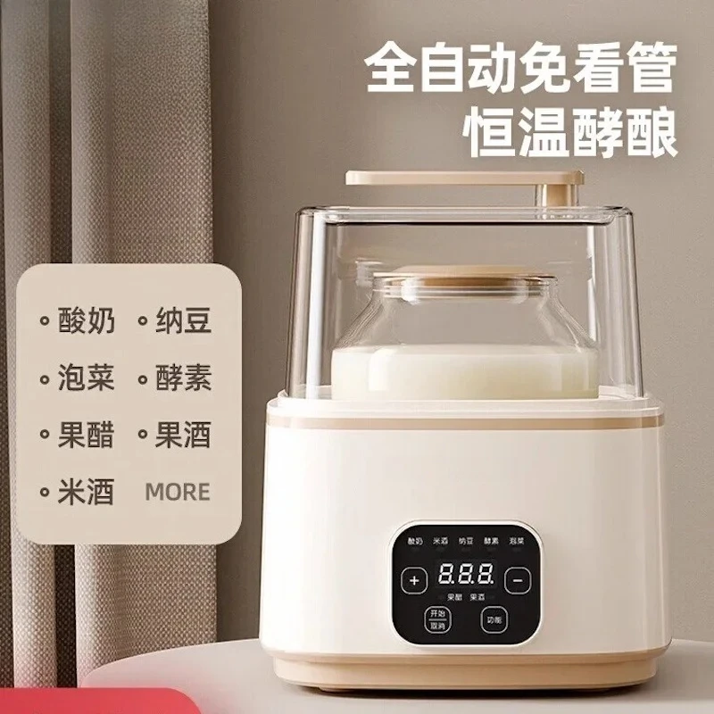 Hot Deal  Separating Yogurt maker Kitchen appliances Automatic yogurt natto fermenter Intelligent constant temperature