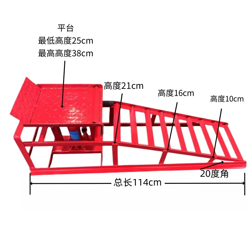 Hydraulic jack special tool for vehicle repairWorking Ramp Auto Oil Changing Repair Maintenance Jack Lift Tools