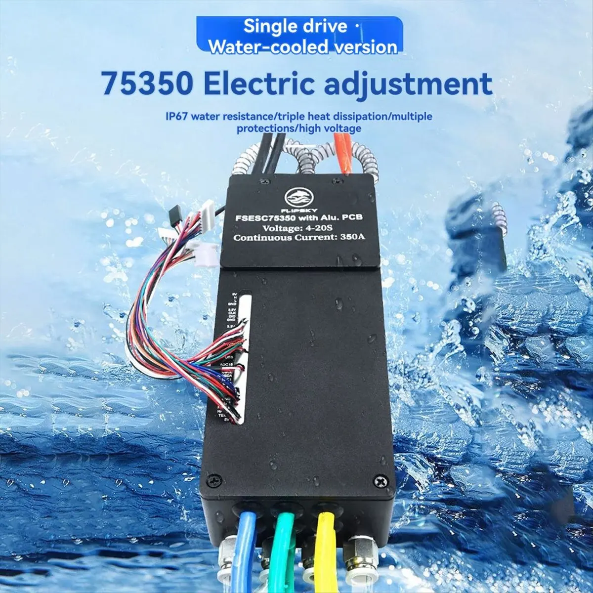 A64I  FSESC 75350 ESC 84V High Current 350A ESC Base on with Aluminum Case Water Cooling ESC for E-Foil Fighting Robot