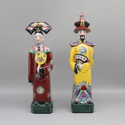 Ceramic Statues of Chinese Emperor and Empress in Qing Dynasty, Table Accessory, Home Decoration