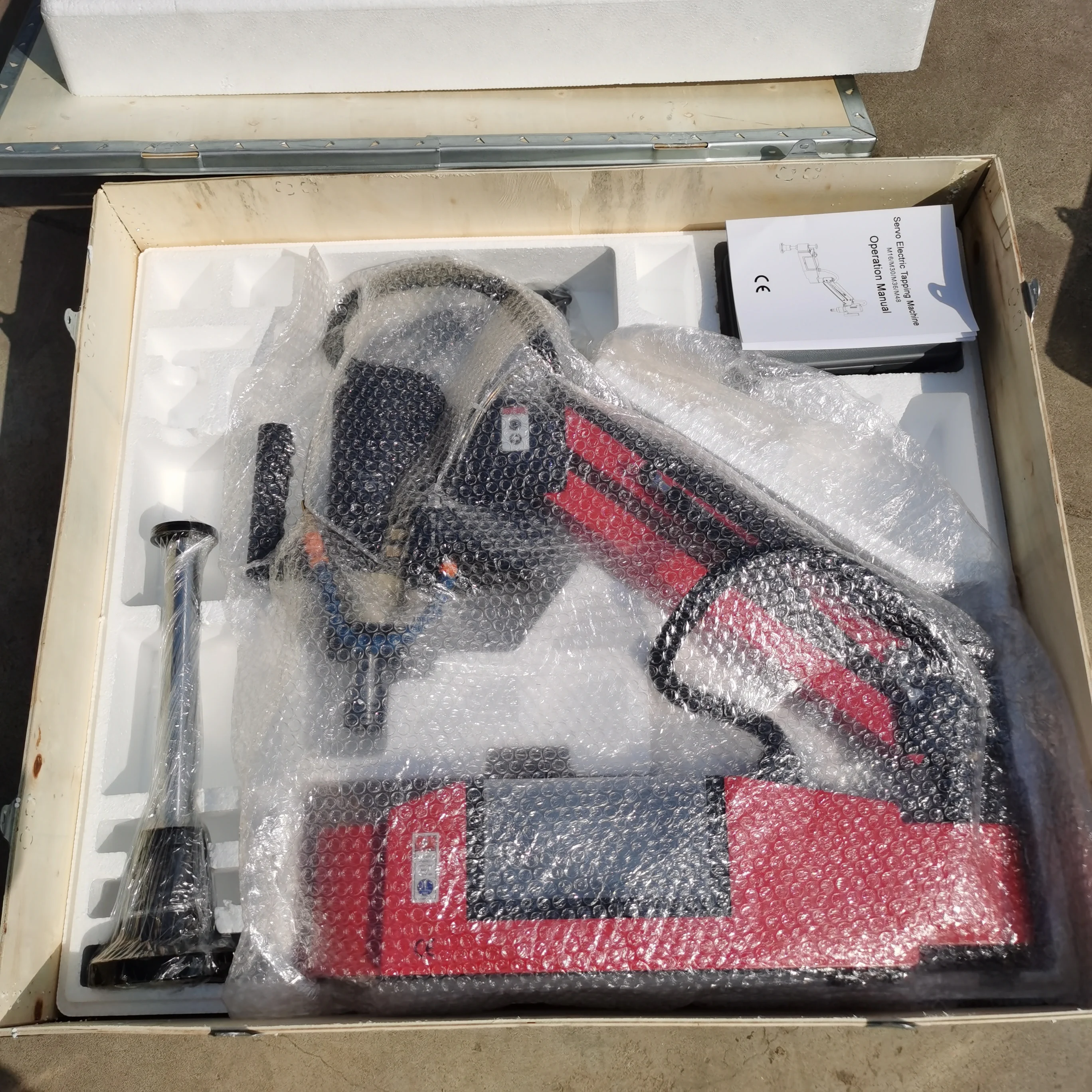 Drilling Tapping Machine with 220V Hot Selling M3-m16 Universal Arm and Support of Servo