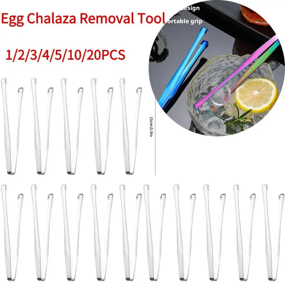 Egg Chalaza Removal Tool Steel Buffet Clamp Egg Shell Remover Eggshell Fragment Removal Tong Cooking Salad Serving
