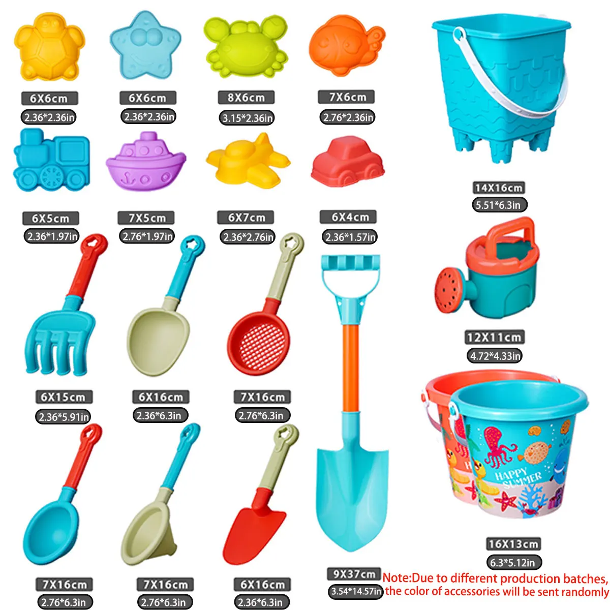 14/16 個子供ビーチおもちゃ夏の屋外ゲーム砂遊び水バケツシャベル子供ツールギフトアクセサリー色ランダム