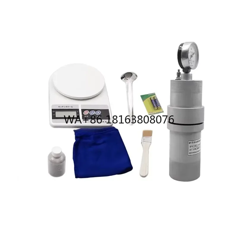 PW-1 High Quality Sand Speedy Moisture Content Tester Sand Water Content
