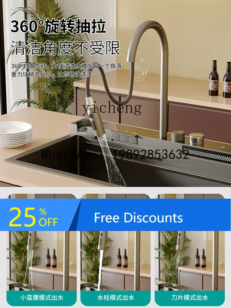 

LYY Раковина из нержавеющей стали, большая одинарная раковина, бытовая раковина для кухонного стола