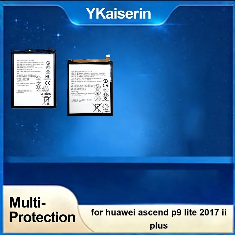 Mobile Phone Batter…