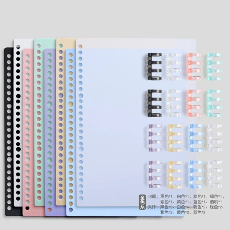 16SHEETS a4 a5 B5 20 Hole Binder Transparent PP Loose-leaf Index Cover Divider Separator Notebook Accessory Stationery Useful