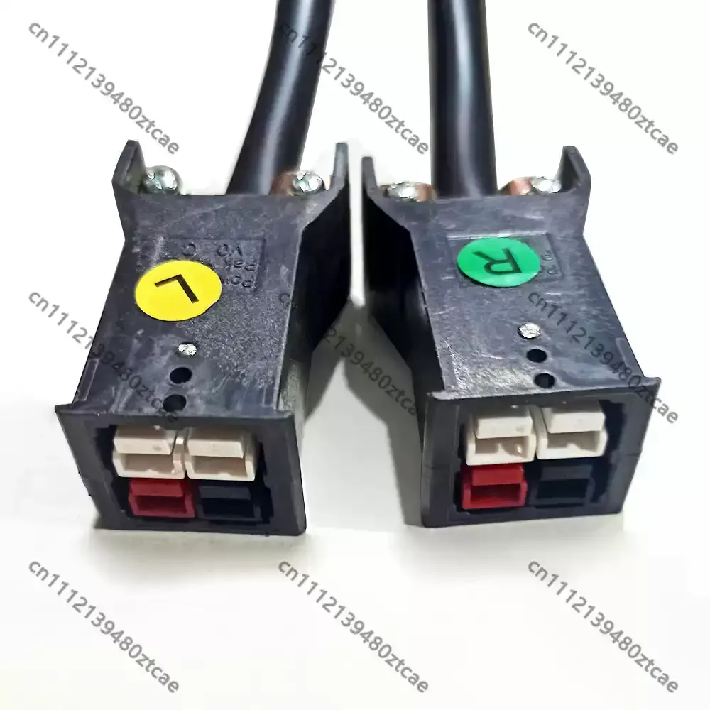 24V 320W Brushed DC Reduction Motor Electromagnetic Brake Wheelchair Forklift Flat Cart Parts