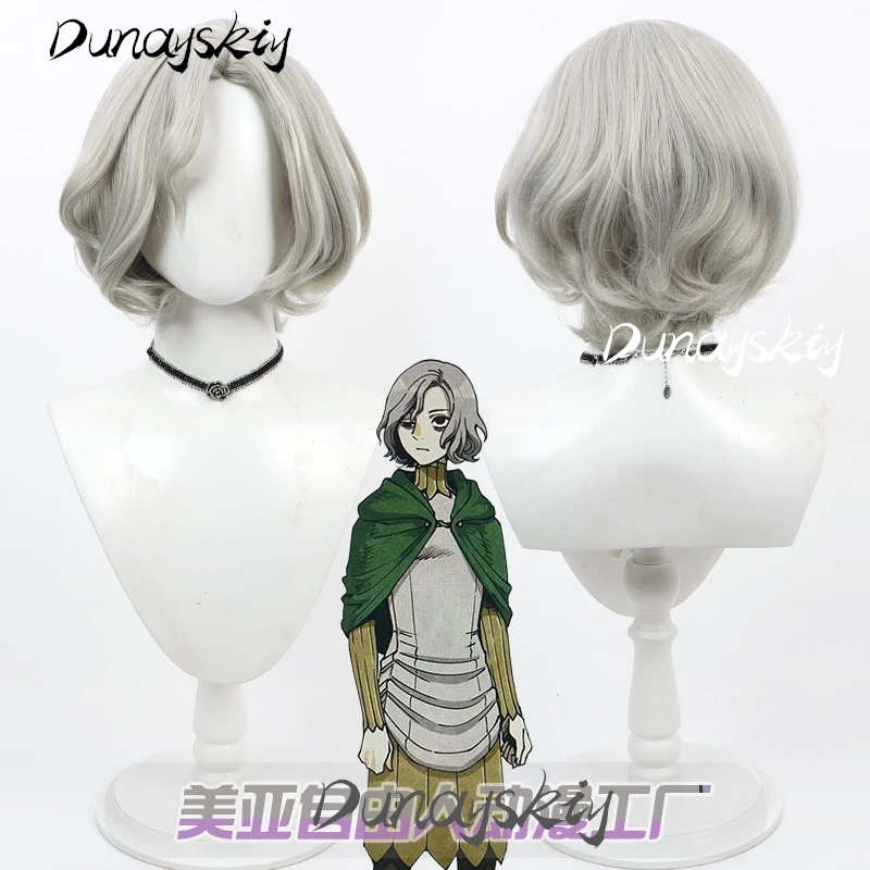 Mithrun Cosplay Wig White Blond Hair Anime Delicious in Dungeon Role Play Hairpiece for Halloween Christmas Customized