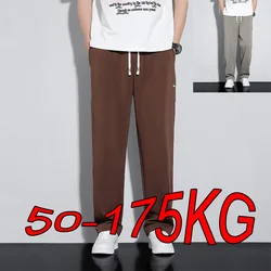 Plus Size Men's Casual Trousers 8XL 9XL10XL Summer Thin Cotton Loose Fashion Men's Sports Running Trousers Comfortable Joggers