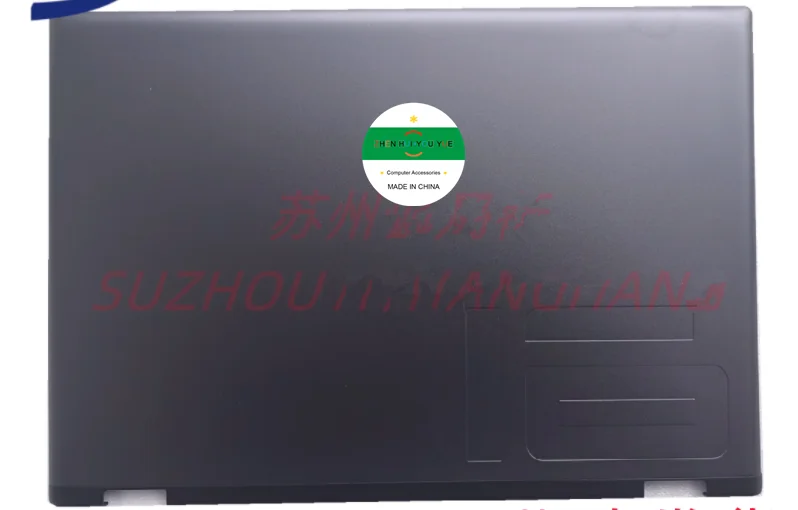 

Новая крышка для DELL Alienware m16 R2 A 05Y5Y8