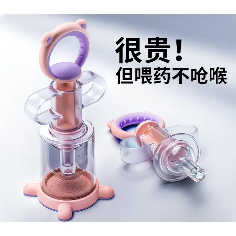 

Baby feeding medicine artifact baby anti-choking baby syringe dropper water feeder