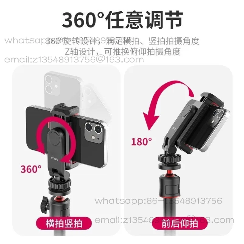 ST-06S horizontal and vertical shooting hot boots mobile phone clip SLR camera external mobile phone tripod bracket photography
