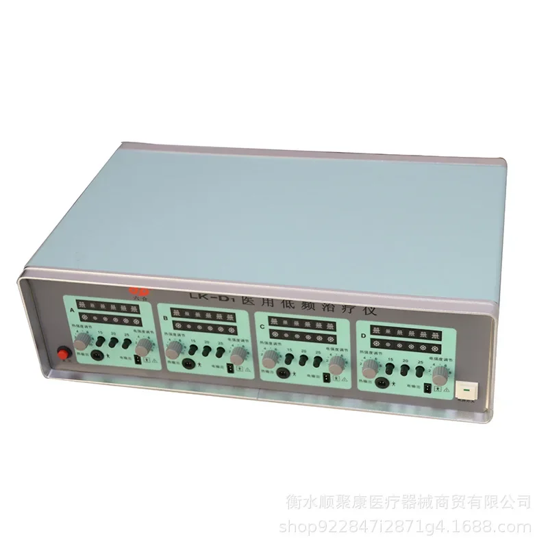 LK-D1 Intelligent T…